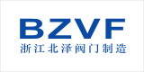 浙江北澤閥門與三品軟件合作